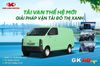  Xe tải van điện Kim Long GK 48-EV 2 chỗ 945kg thùng 2m8 