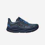  Giày Chạy Bộ Nam Hoka Bondi 9 - FDNV 