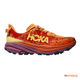  Giày Chạy Trail Nữ Hoka Speedgoat 6 Wide - SRBT 