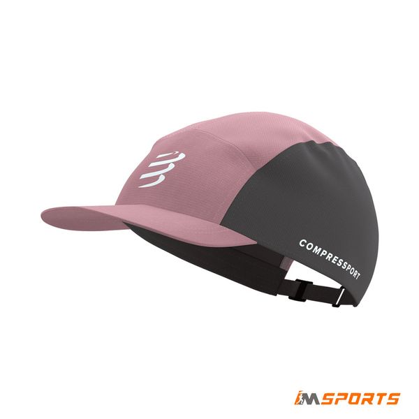 Mũ Thể Thao Compressport 5 Panel Cap - Eat My Dust!
