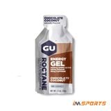  Gói Gel năng lượng GU Energy Gel Roctane - Chocolate Coconut 