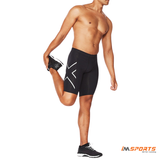  Quần Bó Cơ Nam 2XU Core Compression Shorts - Black/Silver 