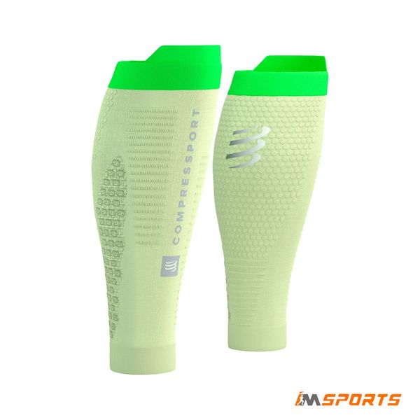 Bó Bắp Chân Compressport Calf R2 3.0 - Lime/Neon Green