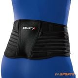  Đai Bảo Vệ Thắt Lưng Hỗ Trợ Cột Sống ZAMST ZW-5 