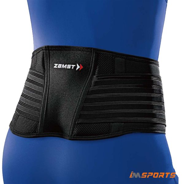 Đai Bảo Vệ Thắt Lưng Hỗ Trợ Cột Sống ZAMST ZW-5