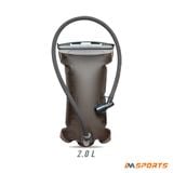  Bình nước sau lưng Hydrapak Water bladder Force 2L 