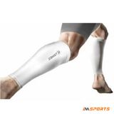  Bó Cơ Bảo Vệ Bắp Chân Zamst Calf Sleeve - White 