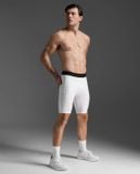  Quần Bó Cơ Nam 2Xu Men's Base Layer Compression Shorts - White 