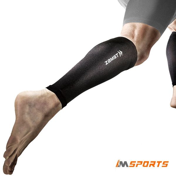 Bó Cơ Bảo Vệ Bắp Chân Zamst Calf Sleeve - Black