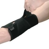  Đai bảo vệ hỗ trợ khuỷu tay ZAMST ELBOW SLEEVE 