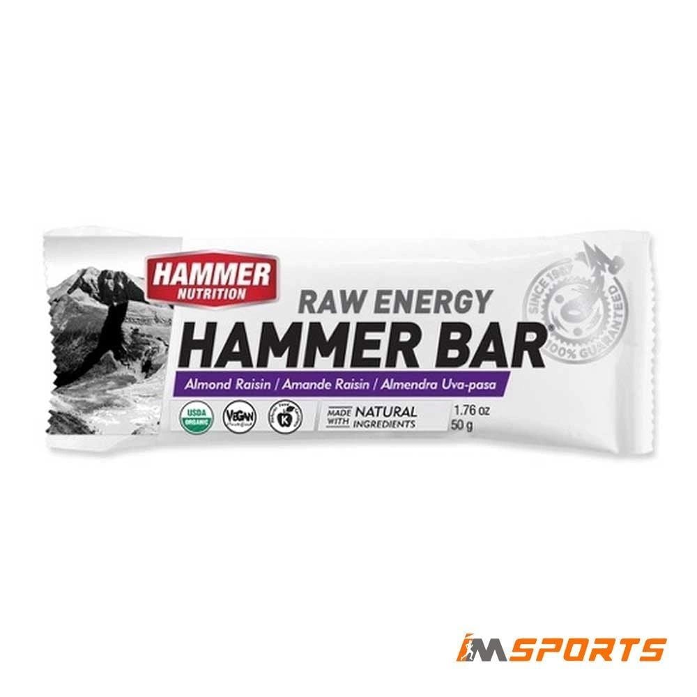  Thanh Năng Lượng Hammer Bar 50g - Almon raisin 