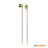  Gậy Chạy Địa Hình LEKI Ultratrail FX.One Superlite - Bright Red/Violet/Neon Yellow 