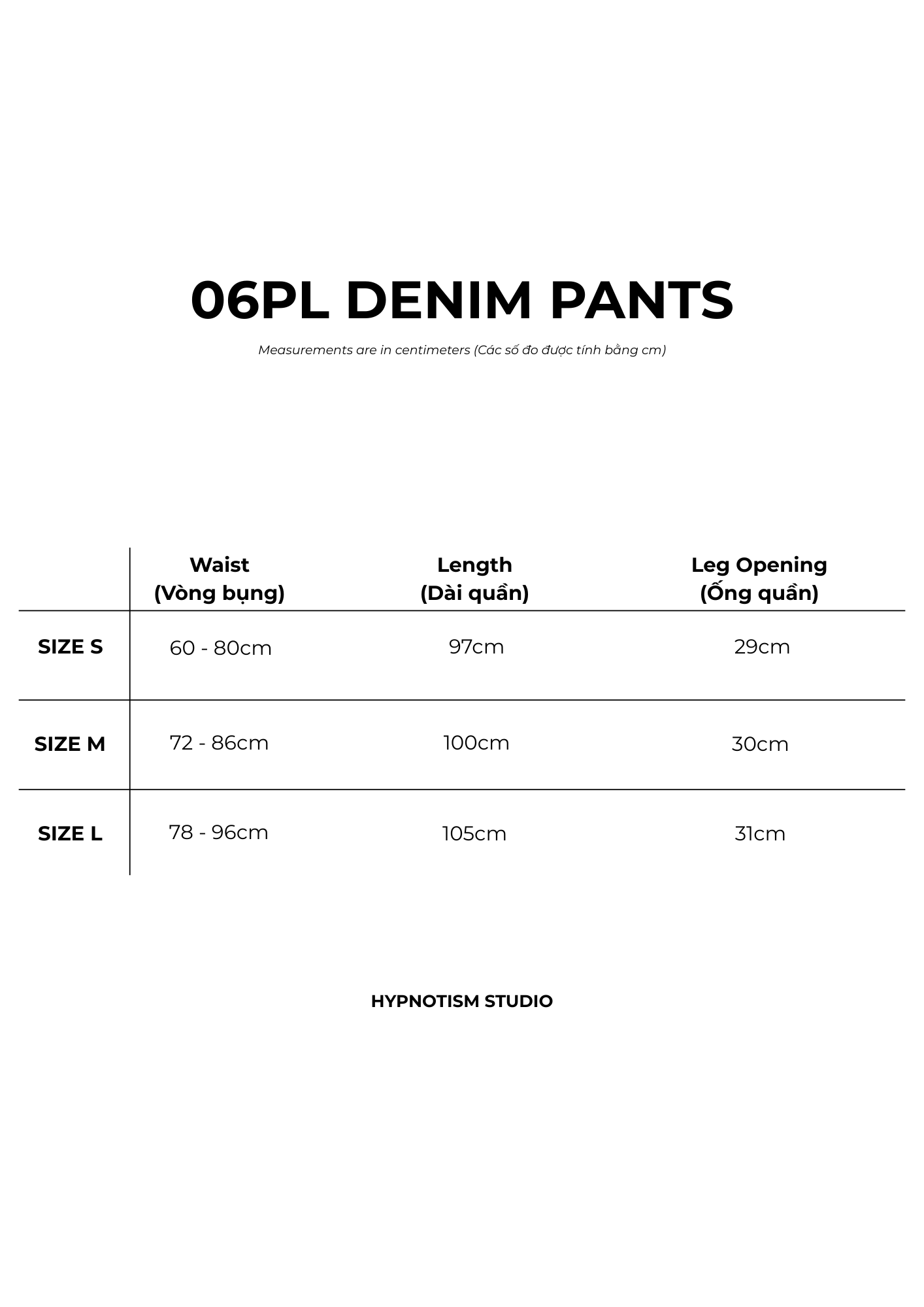  QUẦN ỐNG RỘNG XẾP LY NGANG GỐI (06PL Denim Pants) 