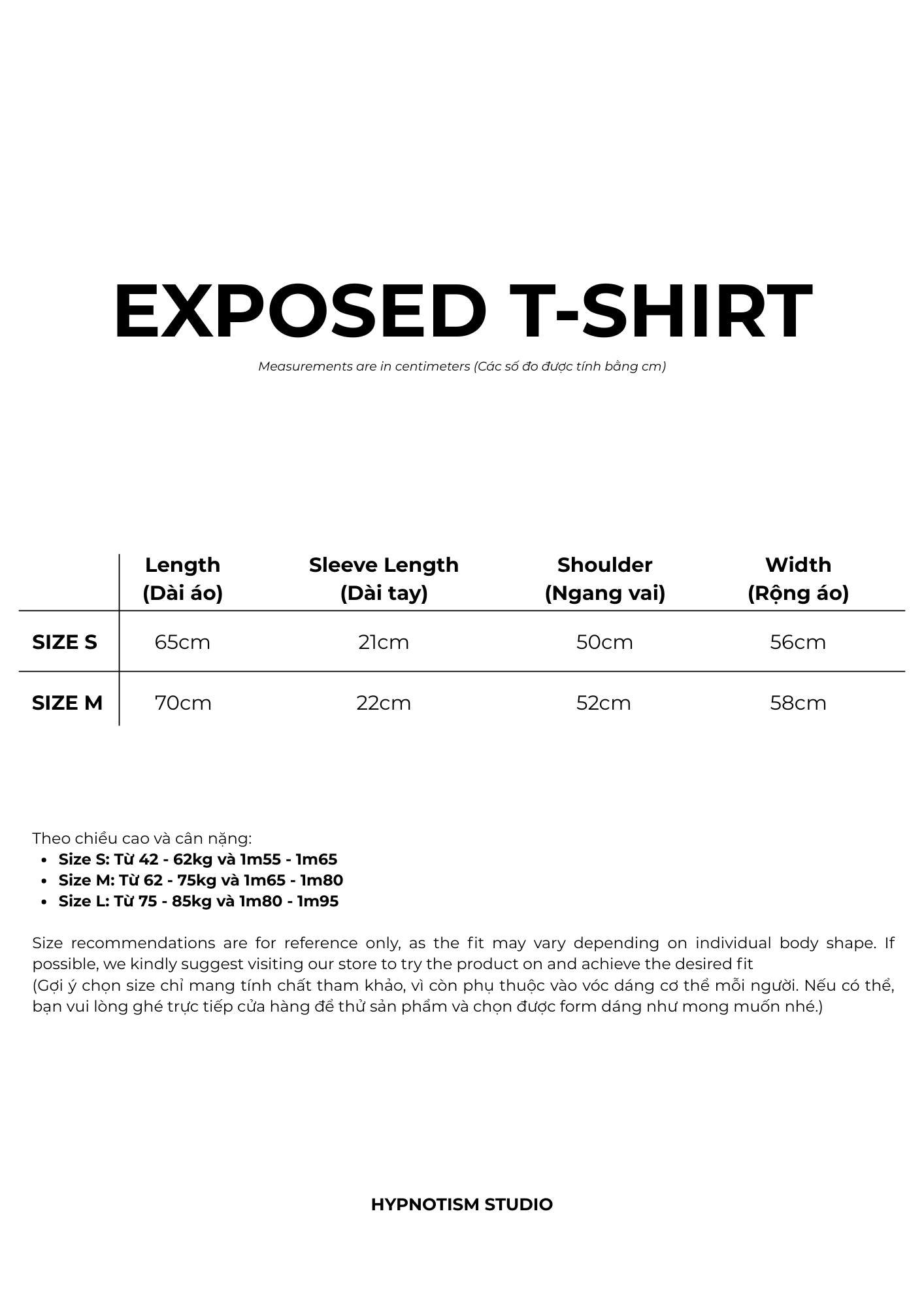  EXPOSED T-SHIRT 