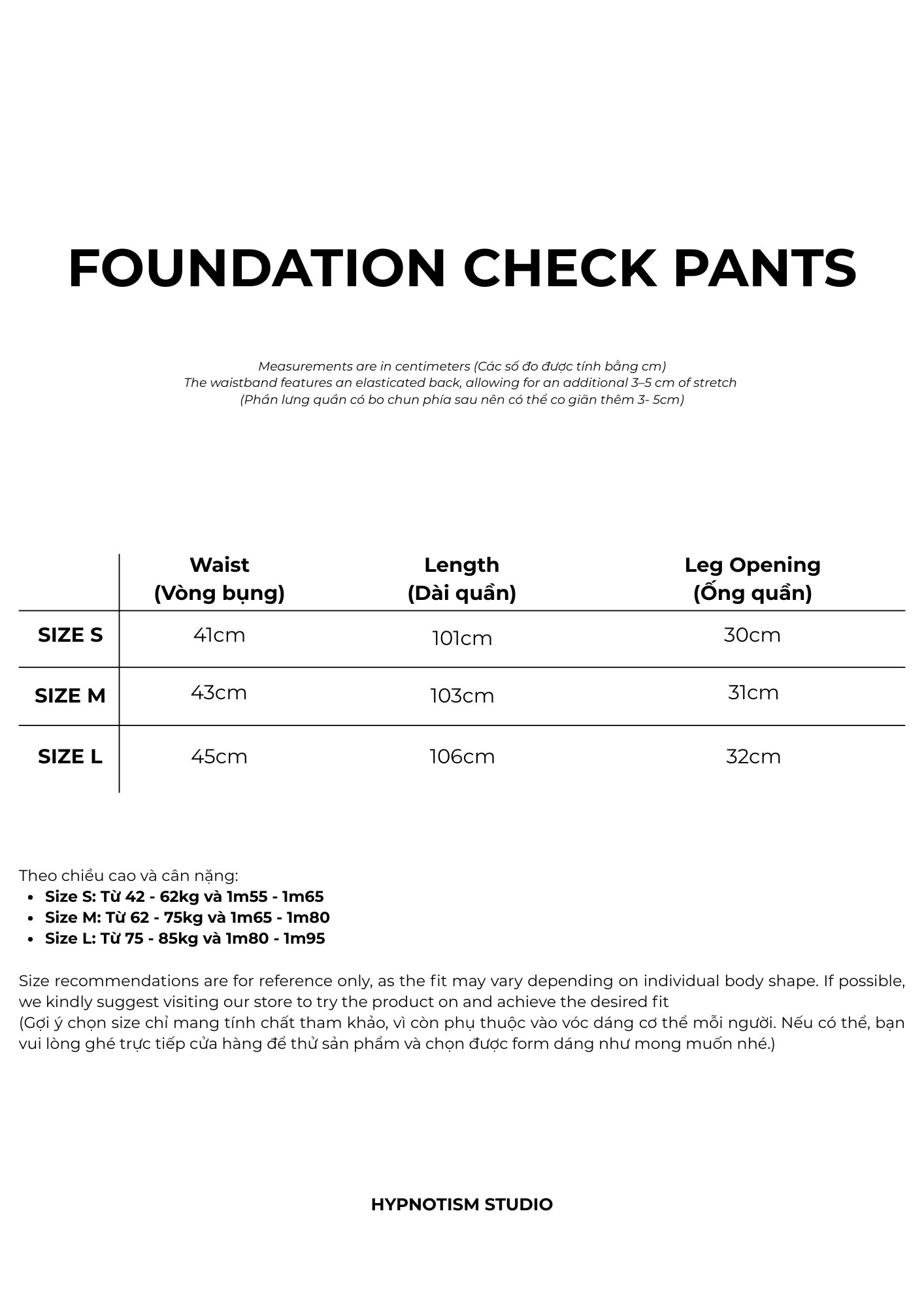  FOUNDATION CHECK PANTS 