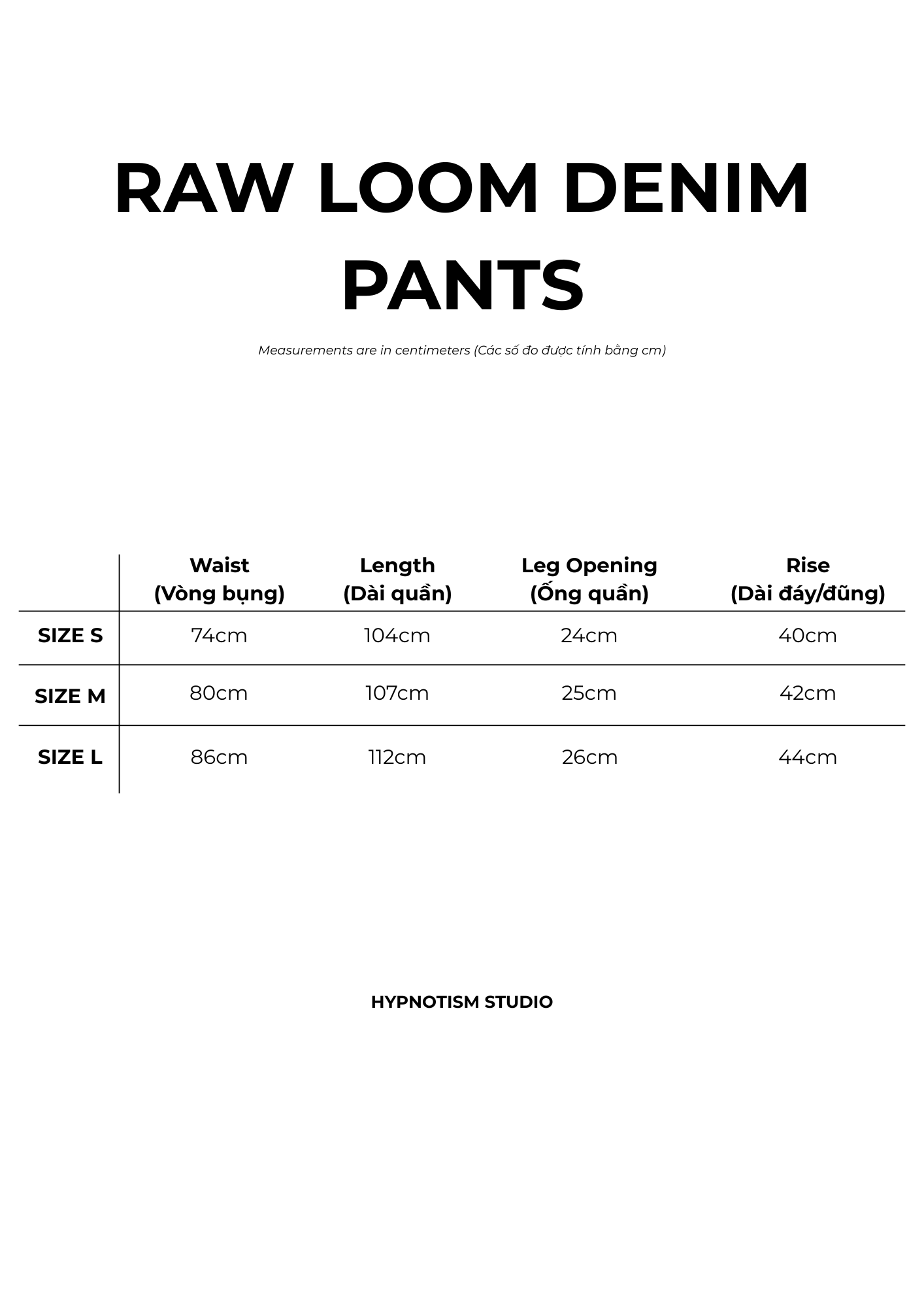  RAW LOOM DENIM PANTS 
