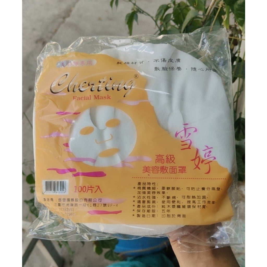 Gel Lột Mụn Đầu Đen Mũi Bùn Khoáng Phước 69 - 150ml