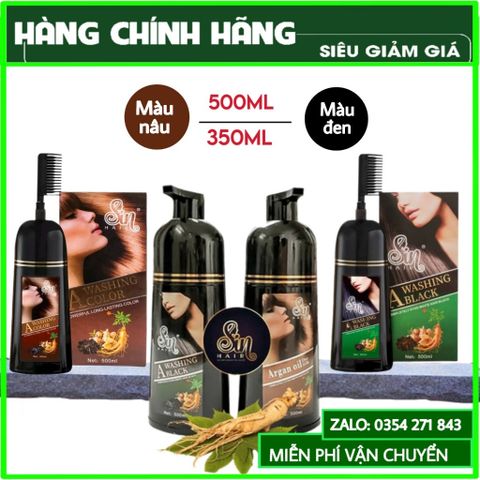 Dầu gội phủ bạc Sin Hair, dầu gội nhân sâm Nhật Bản Mẫu Mới  500ml tặng nón trùm ủ dày