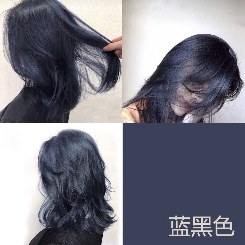 Thuốc Nhuộm Tóc Xanh Dương Đen Không Tẩy - Lên Từ Nền Đen, Nâu