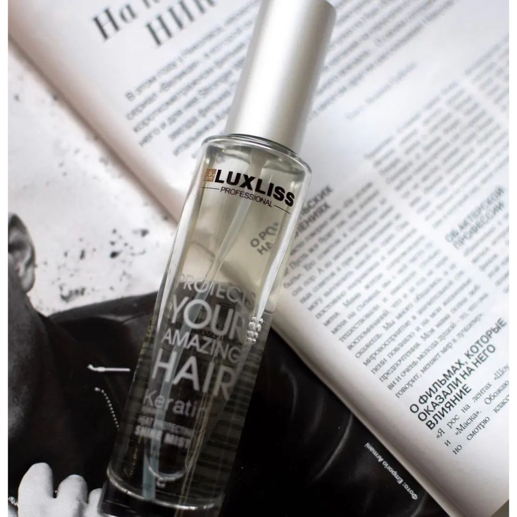 Xịt dưỡng keratin Luxliss 180ml - Phục hồi tóc hư tổn, bảo vệ nhiệt