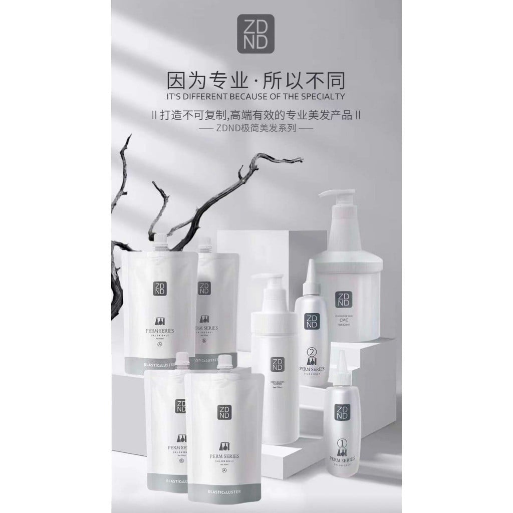 Dầu Gội Dầu Xả Phục Siêu Dưỡng Chống Rụng Trị Gàu ZDNB Made in Japan 750ml