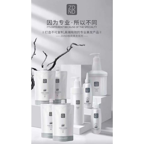 Dầu Gội Dầu Xả Phục Siêu Dưỡng Chống Rụng Trị Gàu ZDNB Made in Japan 750ml