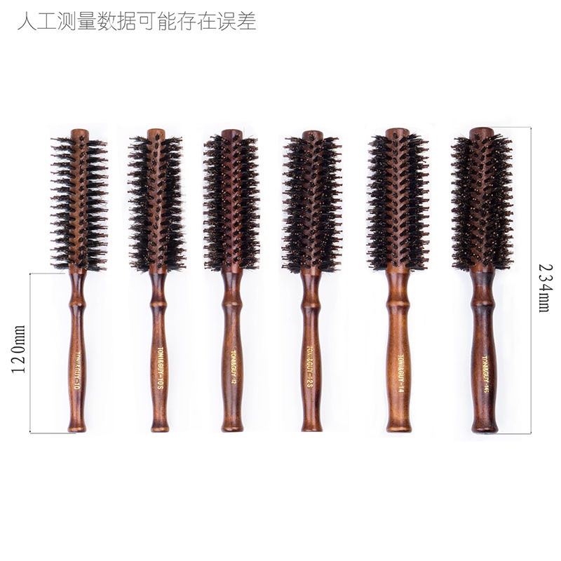 Lược tròn sấy tạo kiểu tóc uốn chuyên nghiệp dùng cho salon AZ008 loại dày