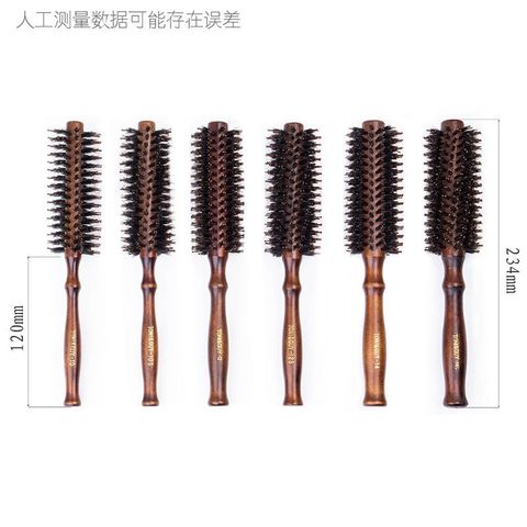 Lược tròn sấy tạo kiểu tóc uốn chuyên nghiệp dùng cho salon AZ008 loại dày