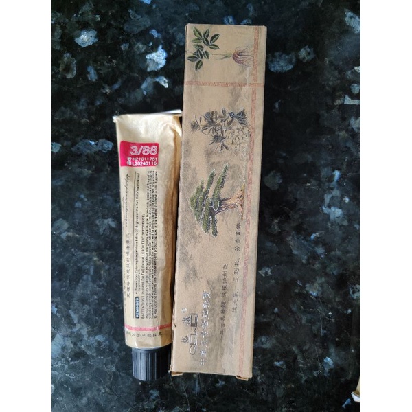 Thuốc Nhuộm Tóc Xanh Dương Đen Không Tẩy - Lên Từ Nền Đen, Nâu