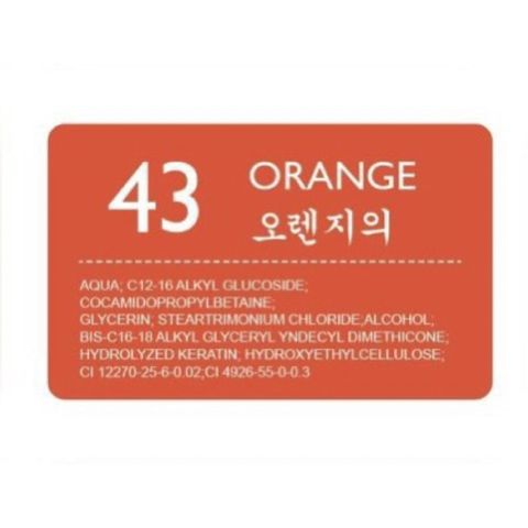 Thuốc Nhuộm Tóc Acid Luxsons 250ml - Màu Sắc Bền Lâu, Phục Hồi Tóc