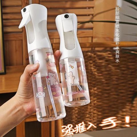 Bình Xịt Phun Sương Siêu Mịn 300ml Áp Suất Cao Tiện Dụng