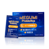  THỰC PHẨM BẢO VỆ SỨC KHỎE MEGUMI 