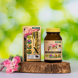  THỰC PHẨM BẢO VỆ SỨC KHỎE KANPROX 