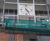  Đồng hồ công cộng chợ An Đông Hồ Chí Minh 