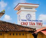  Tháp đồng hồ chợ Tân Trụ Long An 