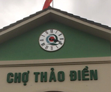  Đồng hồ công cộng chợ Thảo Điền Hồ Chí Minh 