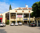  Đồng hồ công cộng Ga Lạng Sơn 