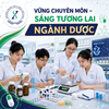  Dược 