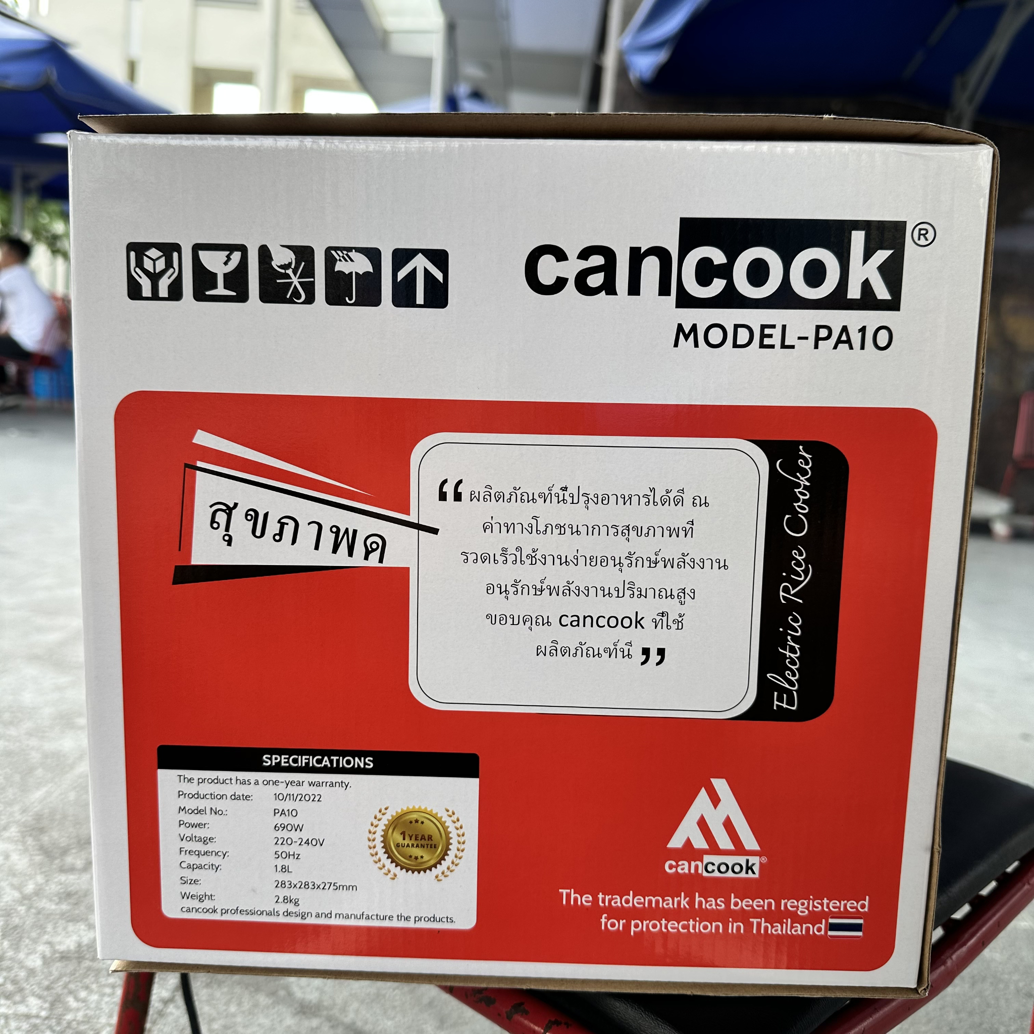 Nồi cơm điện nắp gài lòng nồi tráng men 1.8 lít PA10 hiệu CANCOOK mới 100%