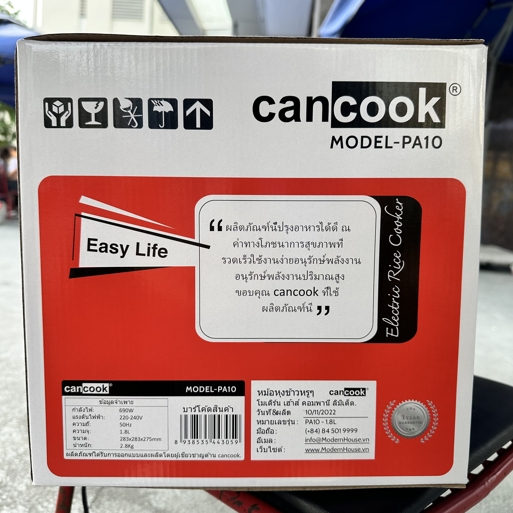 Nồi cơm điện nắp gài lòng nồi tráng men 1.8 lít PA10 hiệu CANCOOK mới 100%