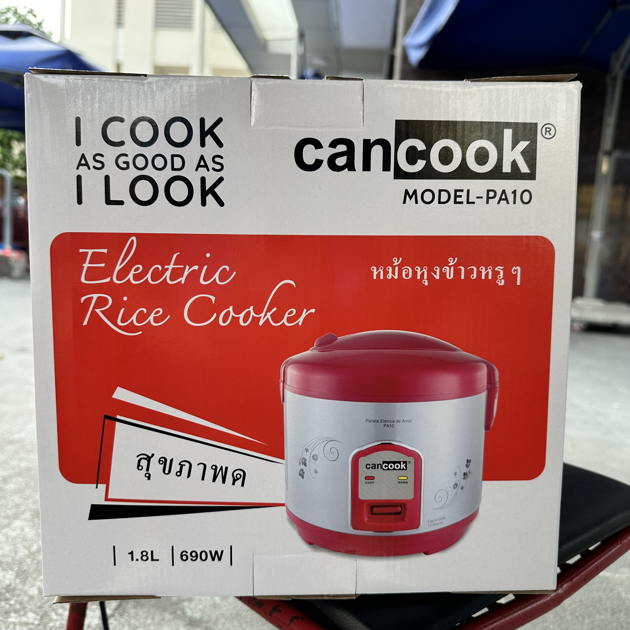 Nồi cơm điện nắp gài lòng nồi tráng men 1.8 lít PA10 hiệu CANCOOK mới 100%