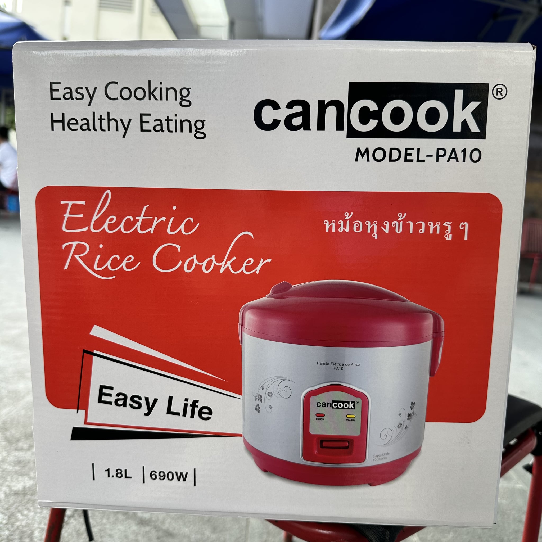 Nồi cơm điện nắp gài lòng nồi tráng men 1.8 lít PA10 hiệu CANCOOK mới 100%
