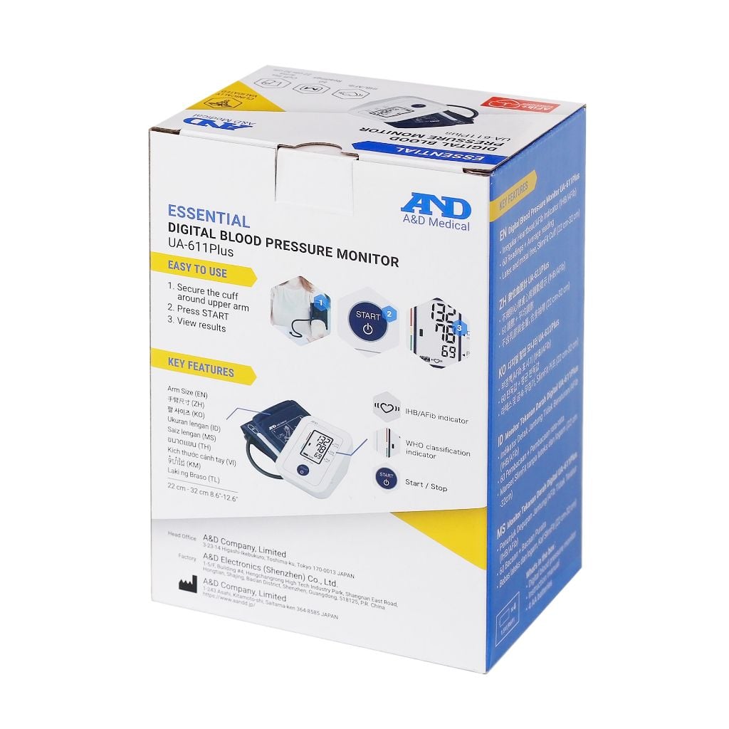 Máy Đo Huyết Áp Điện Tử Bắp Tay (AND, UA-611PLUS, ASIA , Nhật Bản) - YTECO