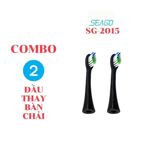 Combo 2 đầu bàn chải điện cao cấp khử trùng tia UV Seago SG-2015