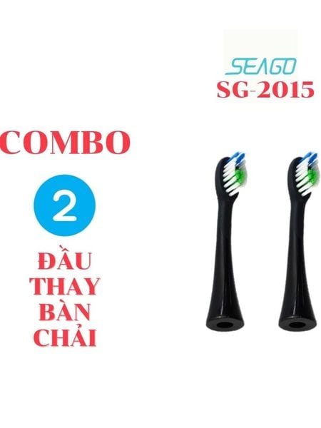 Combo 2 đầu bàn chải điện cao cấp khử trùng tia UV Seago SG-2015 - YTECO