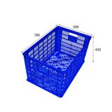  Sọt Sóng Hở BPG5W-43V Có 5 Bánh Xe 