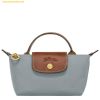  Túi Xách LongChamp Le Pliage Original Pouch With Handle Steel / Acier - Recycled Canvas Size Mini 
