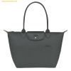  Túi Xách LongChamp Le Pliage Green Size M Tote Bag Graphite - Recycled Canvas (Xám) 