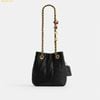 Túi Đeo Chéo Coach Jade Drawstring Bag With Quilting Black CER88