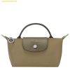  Túi Xách LongChamp Le Pliage Green Pouch With Handle Artichoke - Recycled Canvas Size Mini 